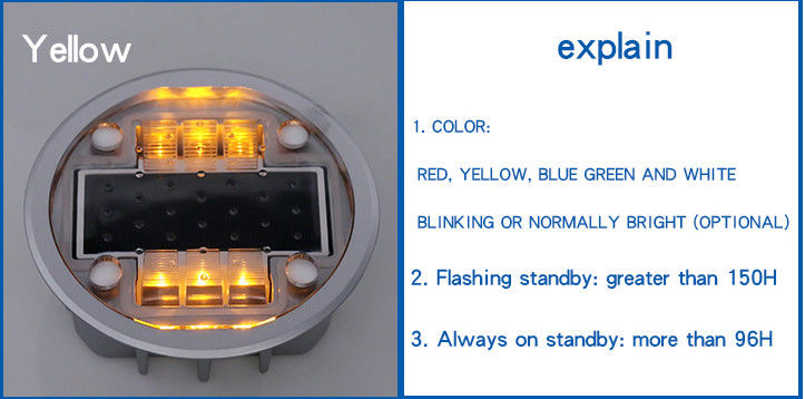 2V Voltage LED Solar Powered Road Studs IP68 สําหรับสภาพอากาศที่มีอุณหภูมิและความดัน
